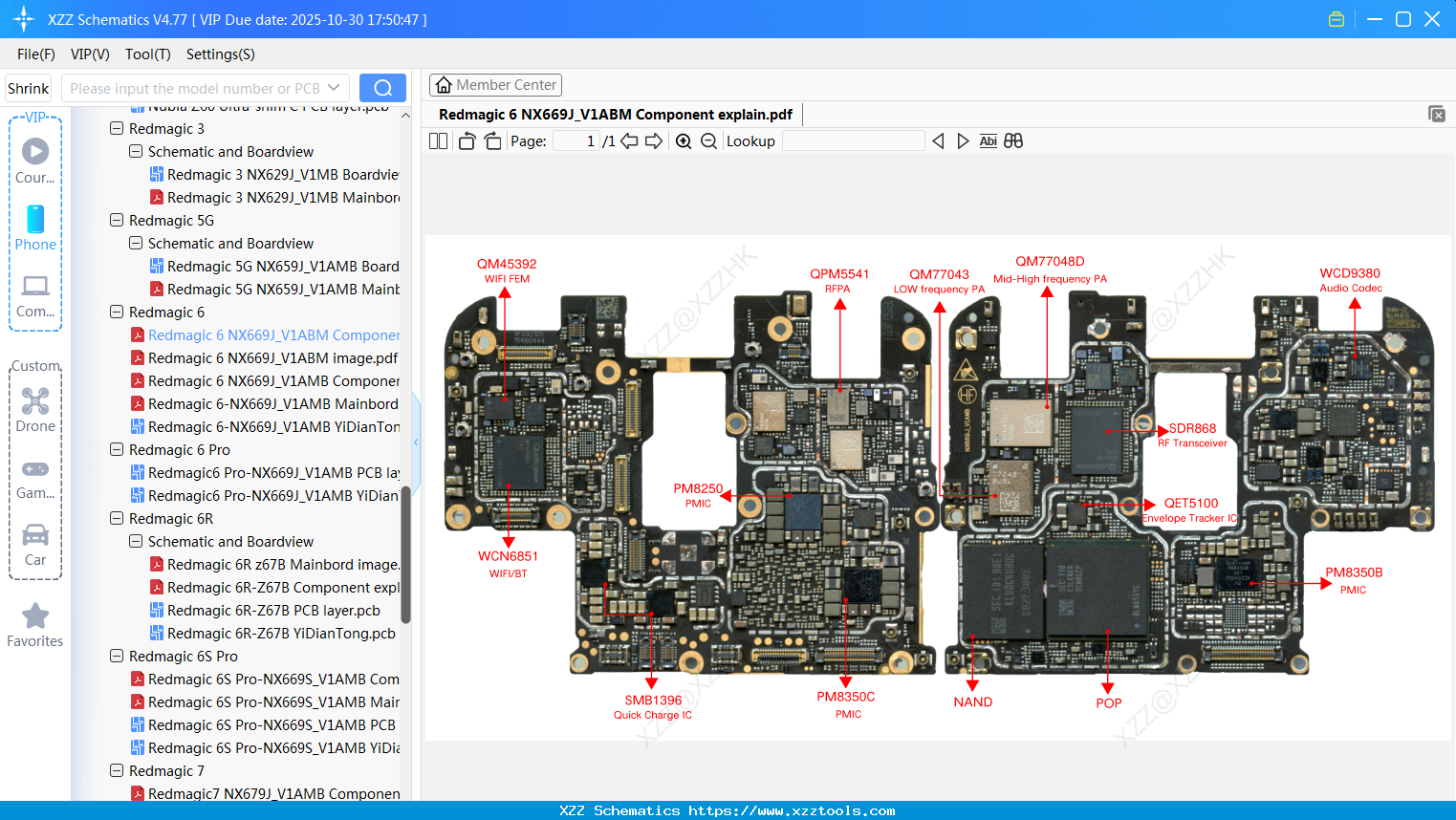 Nubia Redmagic 6 NX669J_V1ABM Component Explain